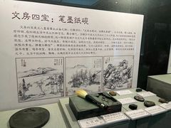 -南京民俗博物馆(甘熙故居)