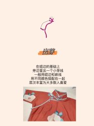 -老上海·石库门 旗袍·洋服工作室(淮海中路店)