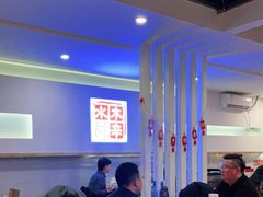 大堂-毛辣果·贵州红酸汤牛肉火锅(西单店)