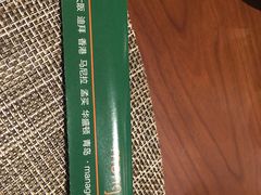-mango tree芒果树泰国餐厅(青岛万象城店)