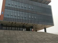 -河北传媒学院(警安校区)