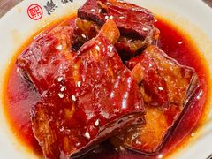 -熙盛源(滨湖万达店)