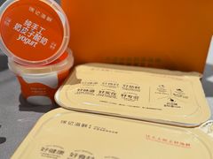 -徐记海鲜(大雁塔|金都店)