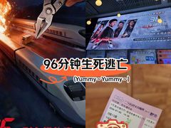 -中影梦工坊影城(加州杜比·激光·尊荣影城)