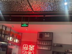 -得意啫·广东啫啫煲(前海HOP店)