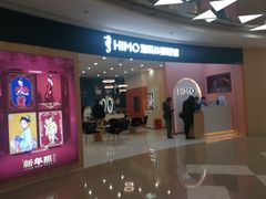 -海马体照相馆(南昌王府井购物中心店)