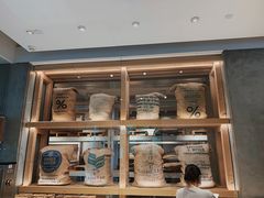 -% Arabica阿拉比卡咖啡烘焙工坊