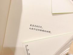 -G·SPACE(金鹰世界店)