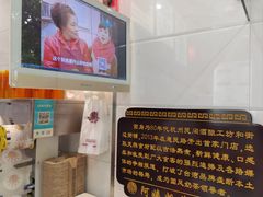 -阿姨奶茶专卖(舌涧道杭州惠民路创始店)