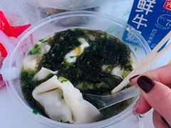 -阿麟馄饨(延长路店)