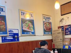 大堂-御膳小厨(长春道店)