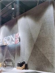 -BENSON沙龙