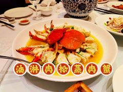 -知味观(湖滨店)