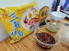 -威邵鸡煲(西华路总店)