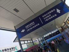 -桂林站