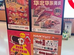 -云海肴·汽锅鸡·云南菜(广安门天虹店)