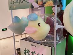 -柠季·手打柠檬茶(静安大悦城北座B1店 )