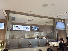 -喜茶(珠海华发商都店)