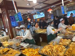 -北三凯奇清真食品店