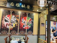 -满圆薄春饼(新世纪店)