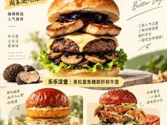-万达广场(北京槐房店)