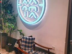 -欢饮(王府井总店)