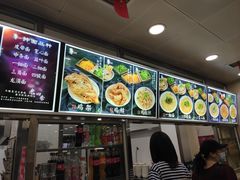 -老四季(南市场店)