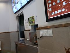 -府皇牛肉抄手(青羊店)
