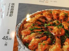 -阿英煲(凉城路店)