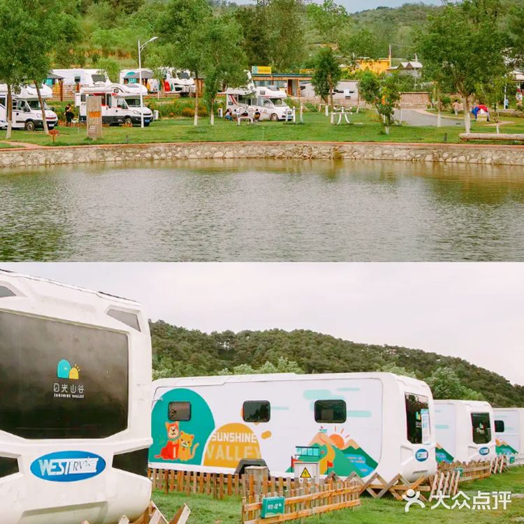 天津周边｜1.5h即达的露营圣地⛺️日光山谷