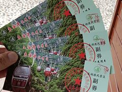 -十渡东湖港风景区