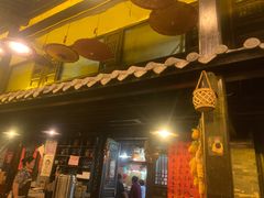 -饭江湖·江湖菜(湖广会馆店)