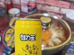 -弘烨 贵州酸汤 鱼火锅(东财店)
