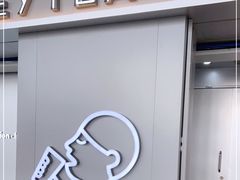 门面-喜茶(广州白云机场T2出发厅店)
