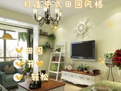 -华东装饰城