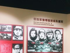 -武汉姚家山旅游景区