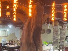 -酒肉门孔府菜(曲阜游客中心店)