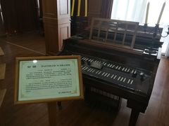 -鼓浪屿钢琴博物馆