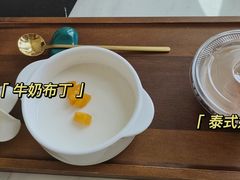 -泰乐道·SPA·按摩·足道(坡子街店)