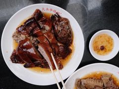-黄连大头华烧鹅店(大良店)