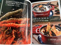 -拾挚扒房(招商花园城店)