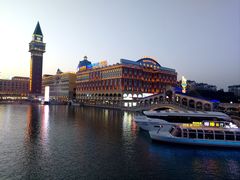 -海澜飞马水城