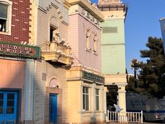 -沈阳方特欢乐世界