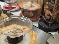 -元气寿司(金光华店)