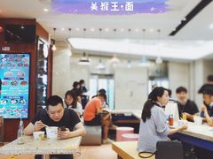 -豫楚源美猴王·面(武商广场店)