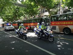 -上海新锦江大酒店