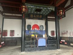 -平遥县衙
