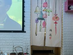 -逸栈养生SPA(望京店)