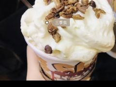 三季虫-茶颜悦色(平和堂负一楼店)