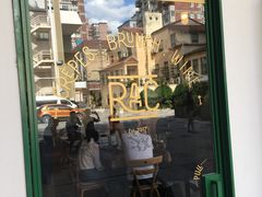 门面-RAC BAR(安福路店)